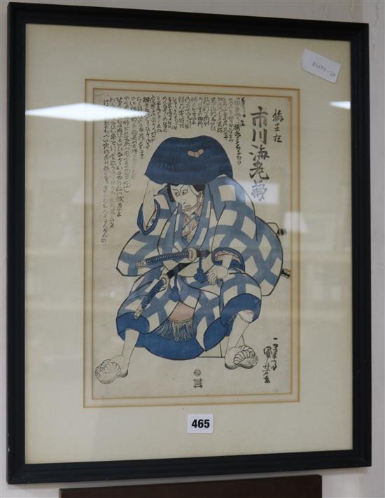 Japanese School, woodblock print, study of a samurai, 35 x 24cm